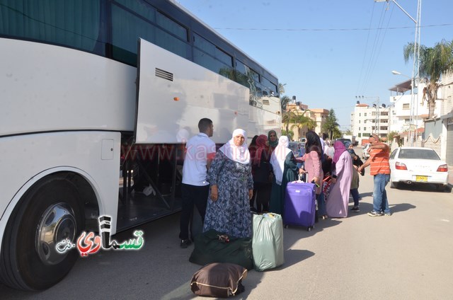       كفرقاسم : عودة ميمونة ومباركة لحافلتي الاداري الدكتور وائل عيسى والحاج ايوب طه  وهم بسلام وبصحة وعافية ..